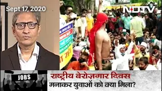 Prime Time With Ravish Kumar: Will Protests Over Unemployment Draw Government's Attention?