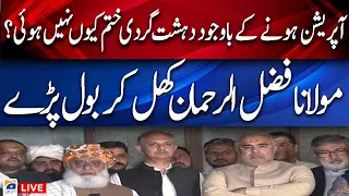 LIVE | JUIF Maulana Fazal ur Rehman And PTI Leaders Media Talk | Geo News