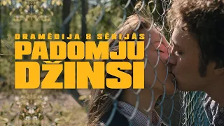 Padomju džinsi | Oficiālais tīzeris | TASSE FILM