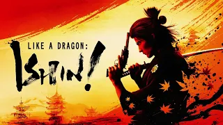 Like a Dragon: Ishin! Kiwami Unreleased OST: Sad Substory Piano Music