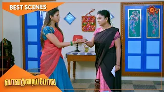 Vanathai Pola - Best Scenes | Full EP free on SUN NXT | 22 Feb 2021 | Sun TV | Tamil Serial