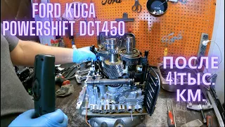 Ford Kuga PowerShift DCT450 после 41тыс. км.