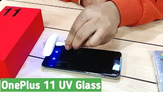 OnePlus 11 UV Glass | Best Screen protector | How to Apply