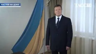 Янукович: Остановитесь, падлы! 13 июня 2014 Ростов-на-Дону