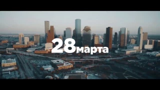 Aliexpress ДЛЯ МУЖИКОВ!! РАСПРОДАЖА 7 ЛЕТ ALIEXPRESS