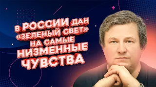 АНТОН ДОЛИН: цензура в РФ, фильмы о войне в Украине, новости вместо искусства | FREEДОМ