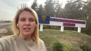 Поїздка в окупований Старобільськ - відео зняли російські волонтери