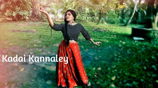 Kadai Kannaley | Dance Cover | Bhoomi | Jayam Ravi | Shreya Ghoshal | Nisha
