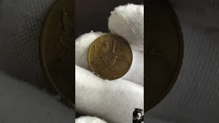 World Coin: 1 Cent South Africa, 1977