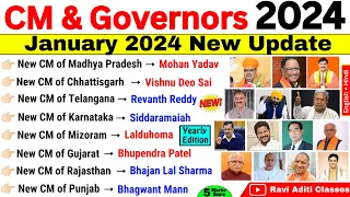 CM & Governor New List 2024 | मुख्यमंत्री और राज्यपाल 2024 | Current Affairs 2024 I Gk Trick 2024