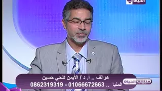 طبيب الحياة - ما سبب عدم خروج السائل المنوي - د. الأيمن فتحي حسين - أستاذ جراحة المسالك البولية