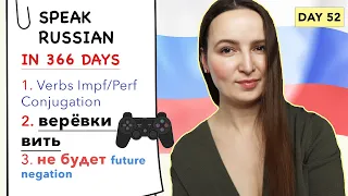 🇷🇺DAY #52 OUT OF 366 ✅ | SPEAK RUSSIAN IN 1 YEAR