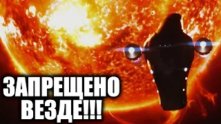 ЧУЖИЕ СРЕДИ НАС!!! СЛАБОНЕРВНЫМ НЕ СМОТРЕТЬ!!! 19.05.2021 ДОКУМЕНТАЛЬНЫЙ ФИЛЬМ HD