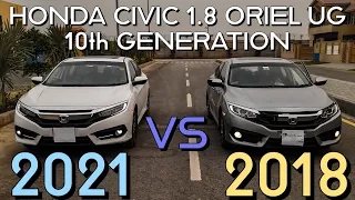 Honda Civic 2021 vs 2018 Comparison | Pakistan | 4K #honda #comparison #civic#2021#2018 #hondacivic