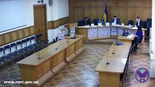 Відкрите засідання НКРЕКП 18-11-2020