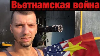 Музей жертв войны. Жесть. Не смотреть.