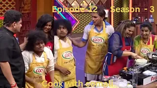 கோதா வாடி கோதா..ஏஏஏ......cook with comali,season -3,episode-12, best of பாலா,27.02.2022