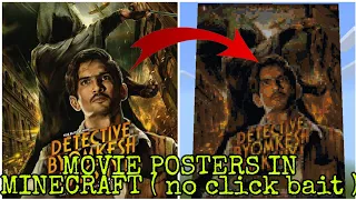 SUSHANT SINGH RAJPUT ALL MOVIES ( FULL MOVIE LINKS ) | BOLLYWOOD MOVIES | MINECRAFT MOVIE CREATIONS