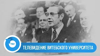 БОЛЬШОЙ РЕПОРТАЖ: Цикл праздничных мероприятий в память о Петре Машерове