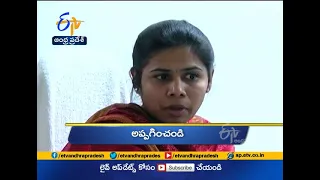 4 PM | Ghantaravam | News Headlines | 8th Jan 2021 | ETV Andhra Pradesh