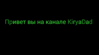 Трейлер канала "Реакция летсплейщиков".