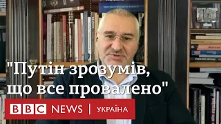 Фейгін про Херсон, Путіна та ядерну загрозу.