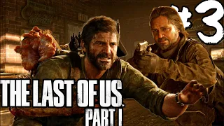 Bills Town | The Last Of Us Part 1 Remake - Part 3 -