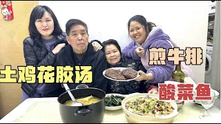 年迈父母从湖南來香港过年，远嫁女儿做一桌好菜，老人家吃得满意