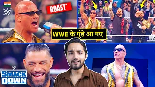 'Rock-Roman Ki Gunda-Gardi😎' The Rock JOINS The Bloodline Family - WWE Smackdown 2024 Highlights