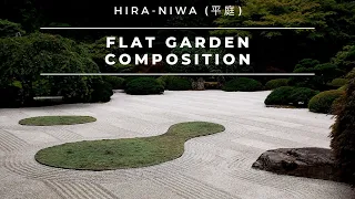 Keys to Japanese Garden Composition | Hira-Niwa or "Flat Gardens"