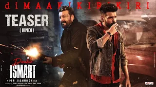 Double ISMART Teaser ( Hindi ) | Ram Pothineni | Sanjay Dutt | Puri Jagannadh | Charmme Kaur