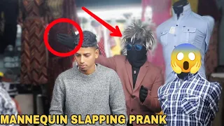 Mannequin Slapping Prank! || MOUZ PRANK