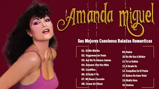 AMANDA MIGUEL 30 GRANDES EXITOS INOLVIDABLES - AMANDA MIGUEL ÉXITOS SUS MEJORES CANCIONES