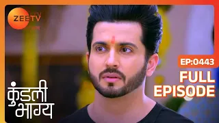 Sanjana ने मारा Prithvi को थप्पड़ | Kundali Bhagya | Full Ep 443 | Zee TV | 15 Mar 2019