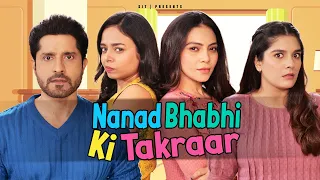 NANAD BHABHI KI TAKRAAR | Hindi Comedy | SIT
