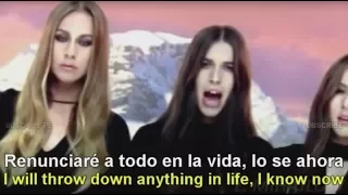 Calvin Harris ft. HAIM - Pray To God [Lyrics English - Español Subtitulado]