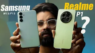 Best 5G Phone Under ₹15,000 || Realme P1 VS Samsung F15 5G | don’t buy the wrong Phone