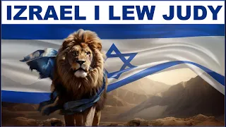 IZRAEL - CUD WYPEŁNIAJĄCYCH SIĘ PROROCTW (CZ.3)