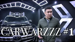 TOYOTA LAND CRUISER 200  - CARWARZZZ #1 выпуск