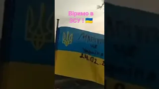 Маріуполь це Україна! 🇺🇦