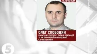 8 пунктів пропуску на кордоні з Росією закриті із українського боку