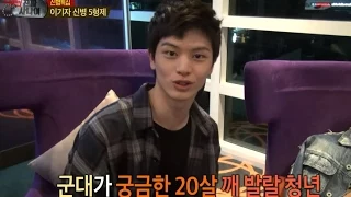 【TVPP】Sungjae(BTOB) - Happy to join the army, 성재(비투비) - 입대가 설레는 성재 @ A Real Man