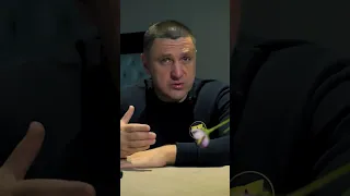 Сучья война? А что это такое?