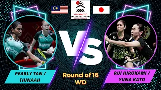 Pearly TAN / THINAAH (MAS) vs HIROKAMI / KATO (JPN) | Badminton Kumamoto Masters Japan 2023 | R 16