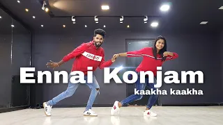 Ennai Konjam Maatri | Dance Cover | Anu & Pradeep unplugged | The Dance Hype