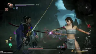 Nioh 2 Saito Toshimitsu Level 1 (No armor or accessories with level 1 weapons and soul cores)