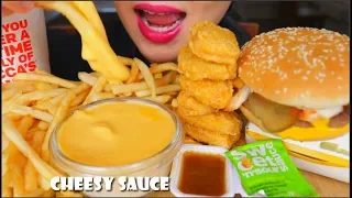 ASMR MCDONALDS CHICKEN NUGGETS | QUARTER POUNDER BURGER | FRIES | CHEESE SAUCE | EATING SOUNDS