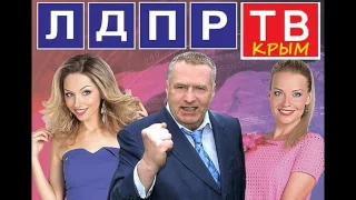 Концерт в Симферополе. Три года с Россией! Полная версия 18.03.17