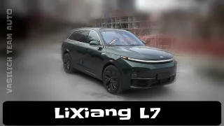 LiXiang L7 гибрид