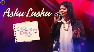 Asku Laska | Chinmayi Sripada | Nanban | Madai Thirandhu | Chapter 1 : Chilli Pepper